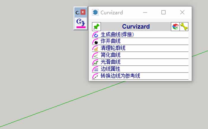 Fredo6 Curvizard (曲线优化工具) 中文版 v2.4b