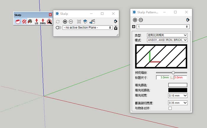Skalp for SketchUp (专业剖面图纸生成工具)(破解)(部分汉化) v2021_0_0011