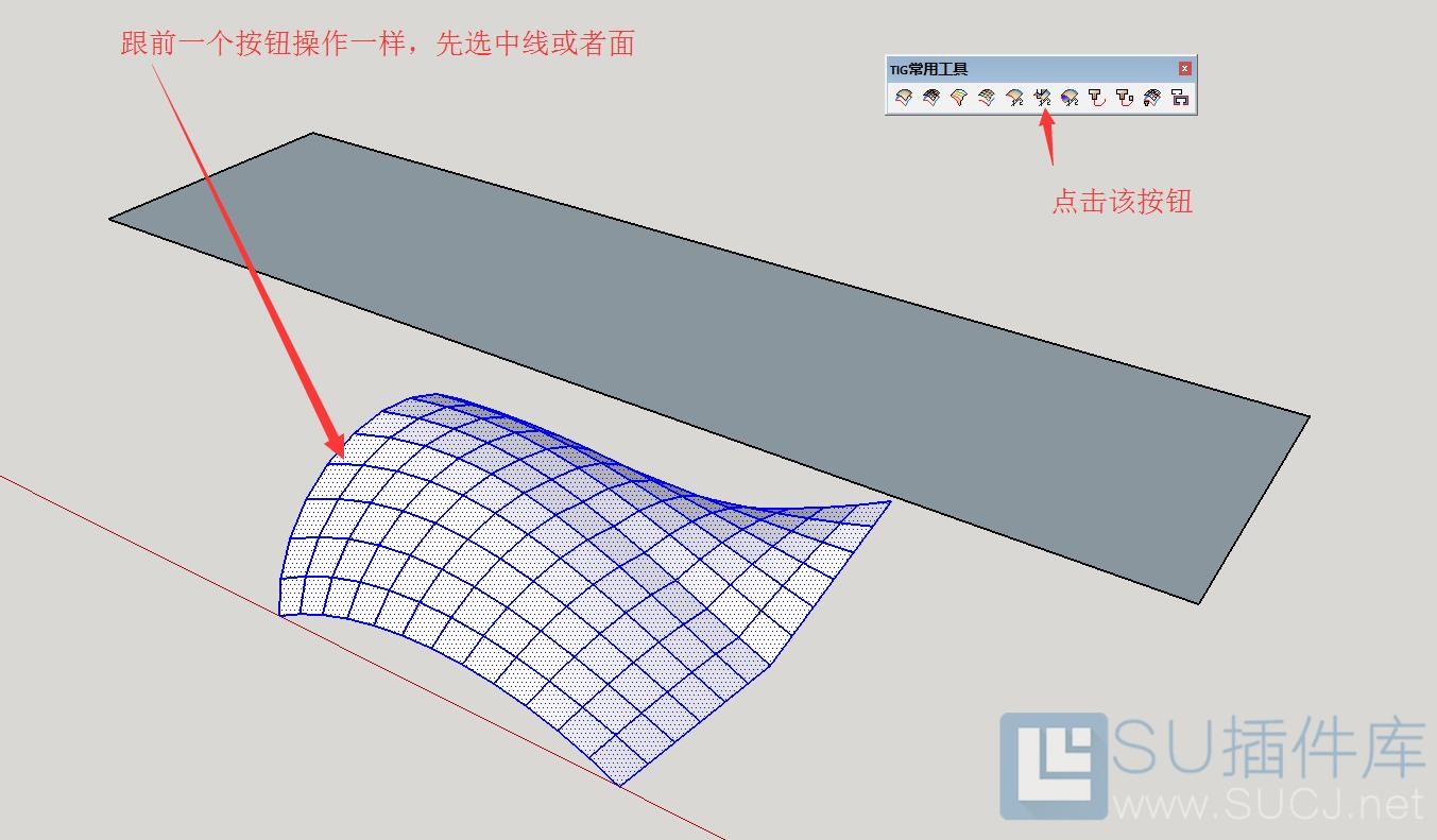 extrudetoolsfullset曲面放样工具包v30