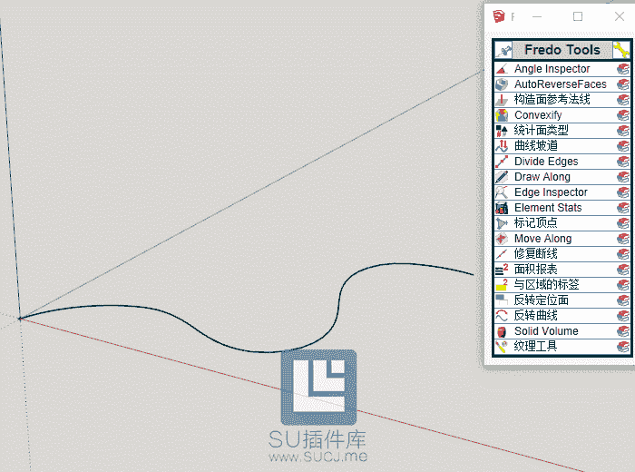 CurviShear (曲线坡道) v1.5a （原版）