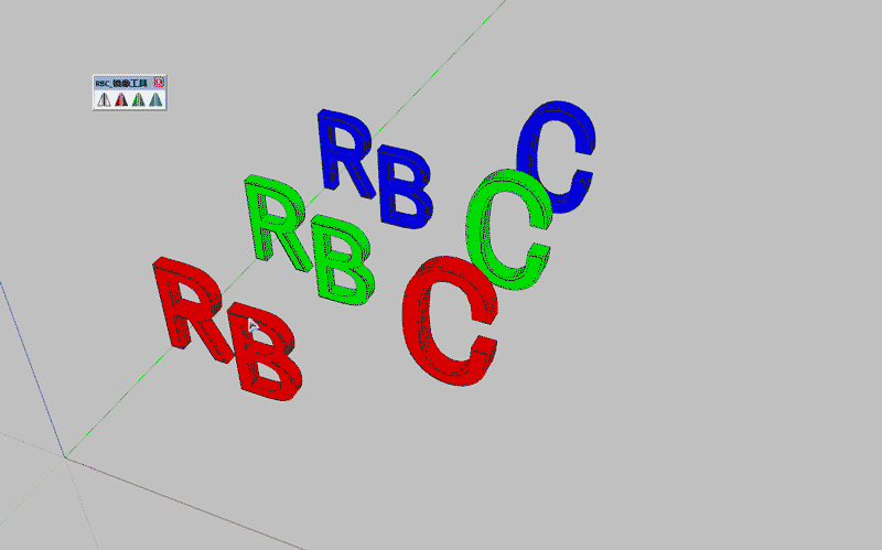 rbc镜像工具1.gif