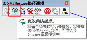 XML To Enscape Path Video(XML Enscape路径视频) (汉化)v0.2.1