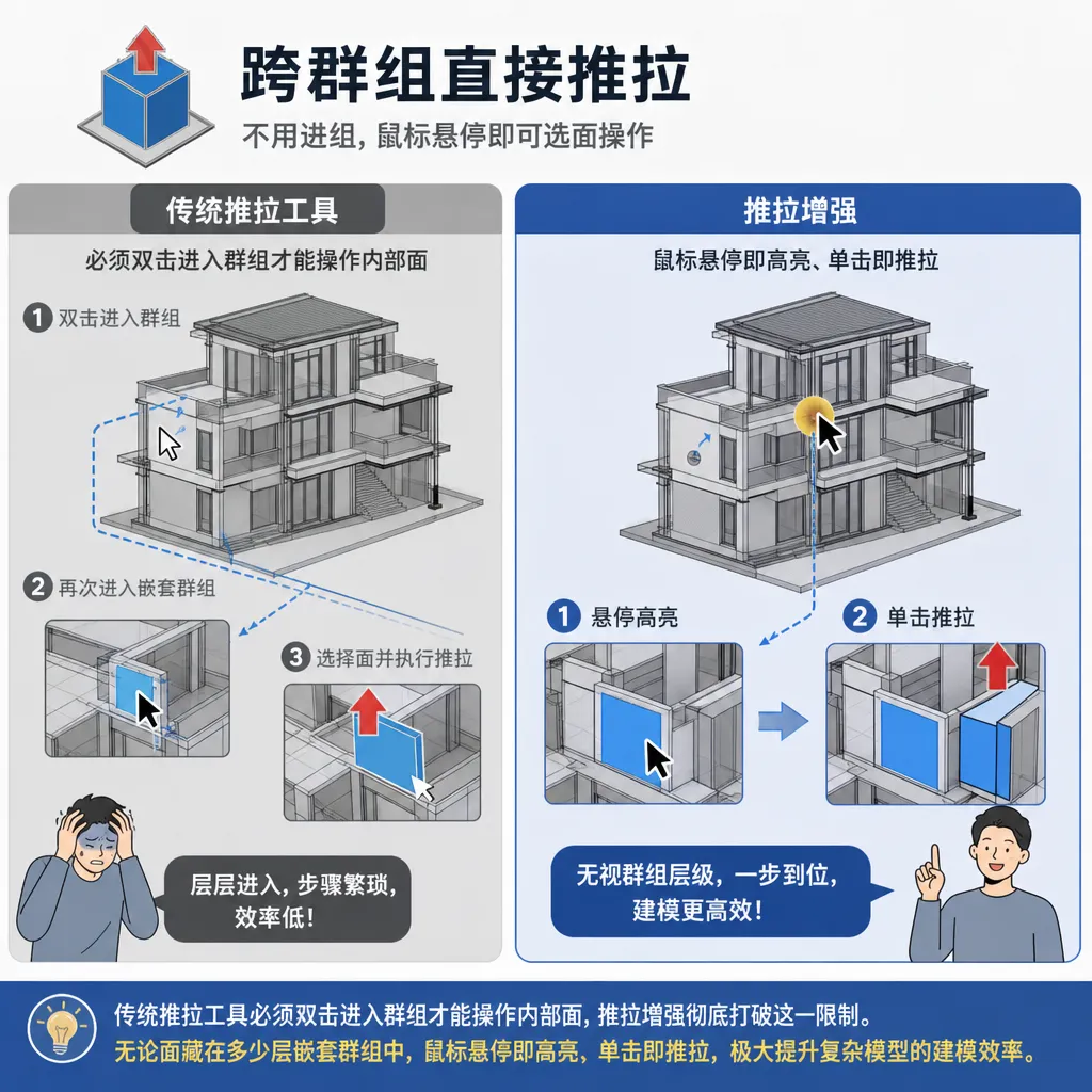 yooox-ai-1-67.webp