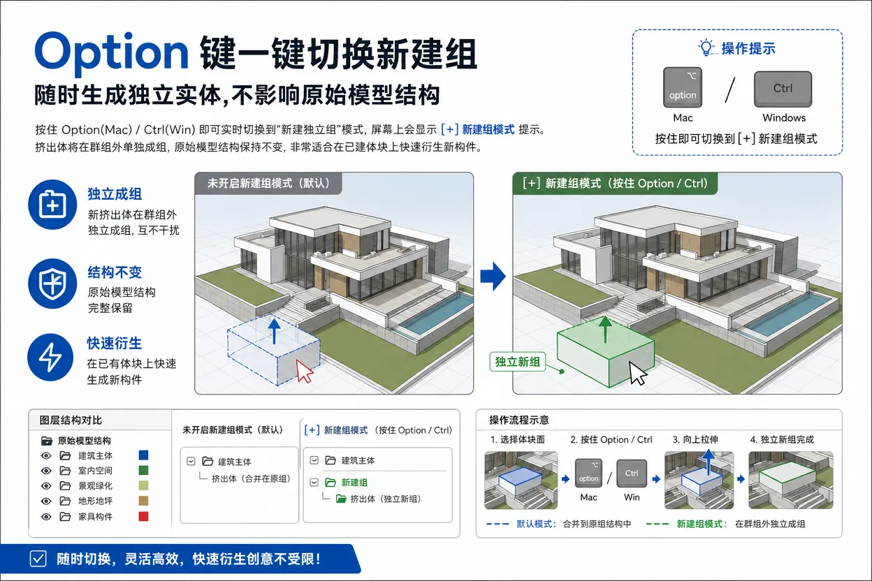 yooox-ai-1-70.webp
